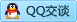 QQ在线咨询398540138